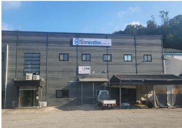 OSI Yangju Manufacturing Plant